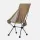 Увеличенный складной стул Traveler (Traveler Enlarged Chair) | Helikon-Tex