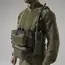 Нагрудная разгрузка Curtiss