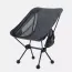 Стул Traveler (Traveler Chair) | Helikon-Tex