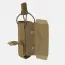 Универсальный чехол (Universal Pouch) | Helikon-Tex