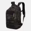 Рюкзак EDC из ткани Cordura (EDC Backpack - Cordura®) | Helikon-Tex