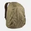 Рюкзак Raider (Raider Backpack) | Helikon-Tex
