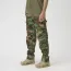 Брюки BDU Mk2 (BDU Mk2 Pants) | Helikon-Tex
