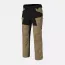 Брюки HOP (HOP Pants) | Helikon-Tex