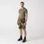 Шорты UTS 8,5 дюймов - Эластичный рипстоп из поликоттона (UTS Shorts 8.5" - PolyCotton Stretch Ripstop) | Helikon-Tex